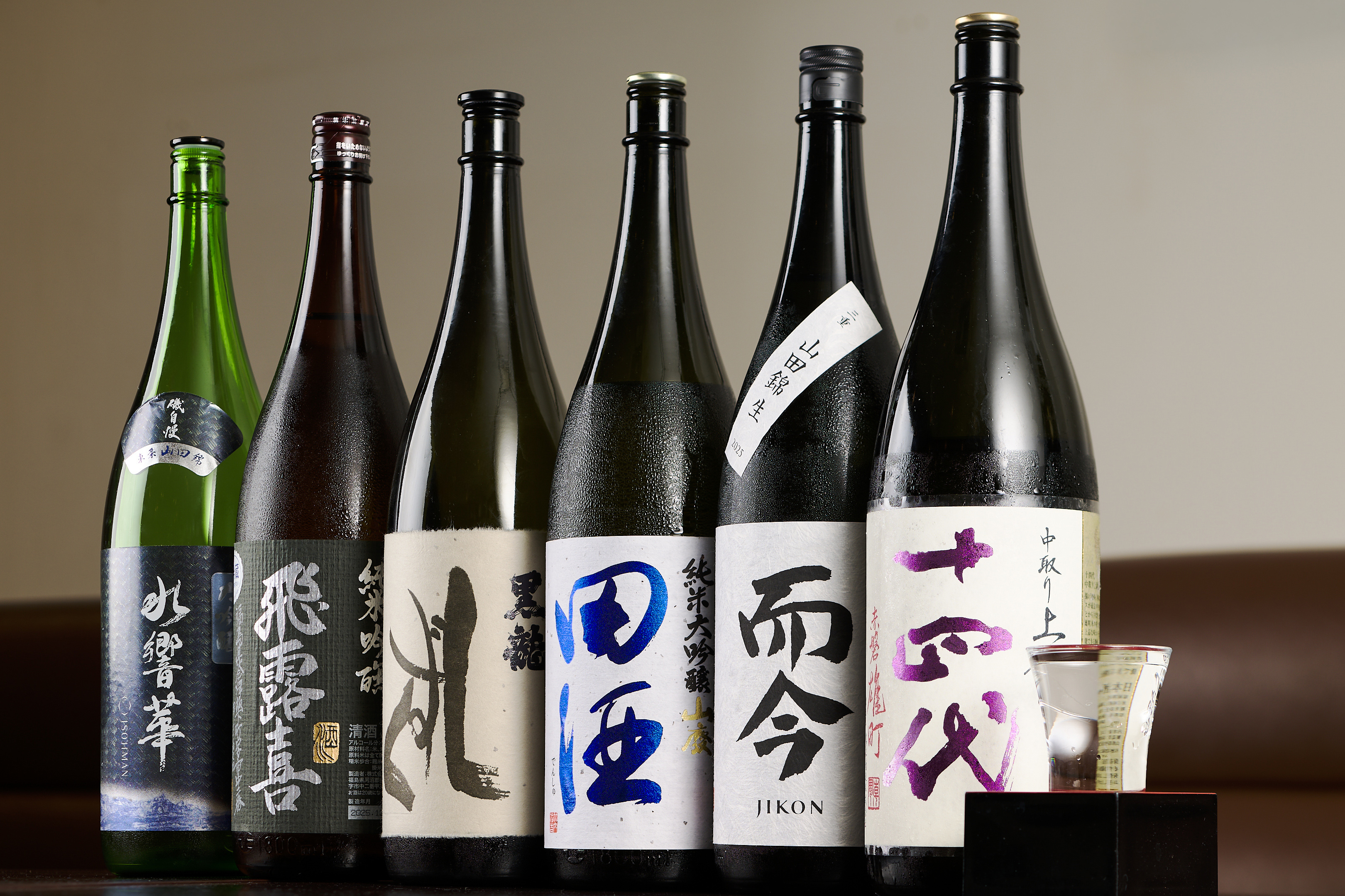 お飲物